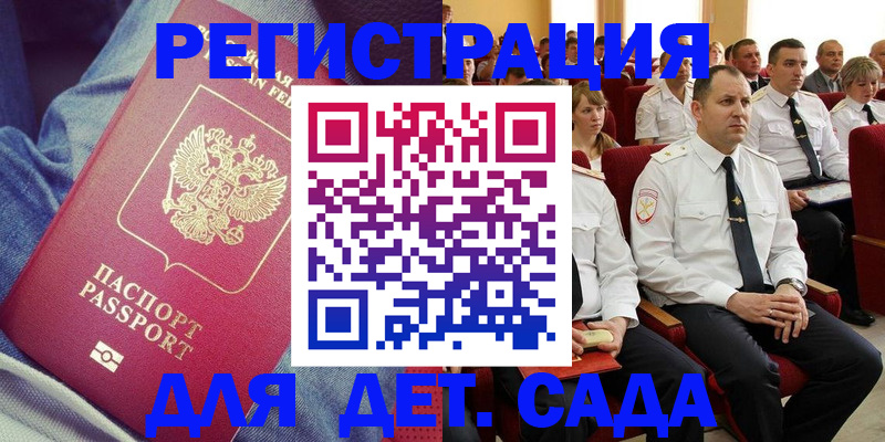 форма 3 в Кумертау