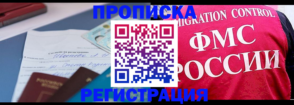 форма 3 в Кумертау